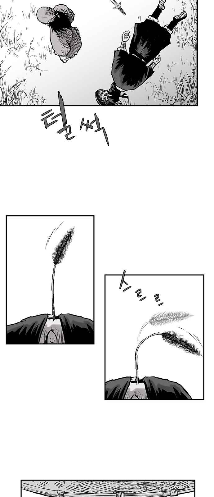 Parrot Blade Chapter 4 page 22