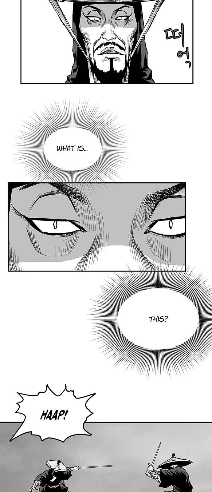 Parrot Blade Chapter 4 page 23