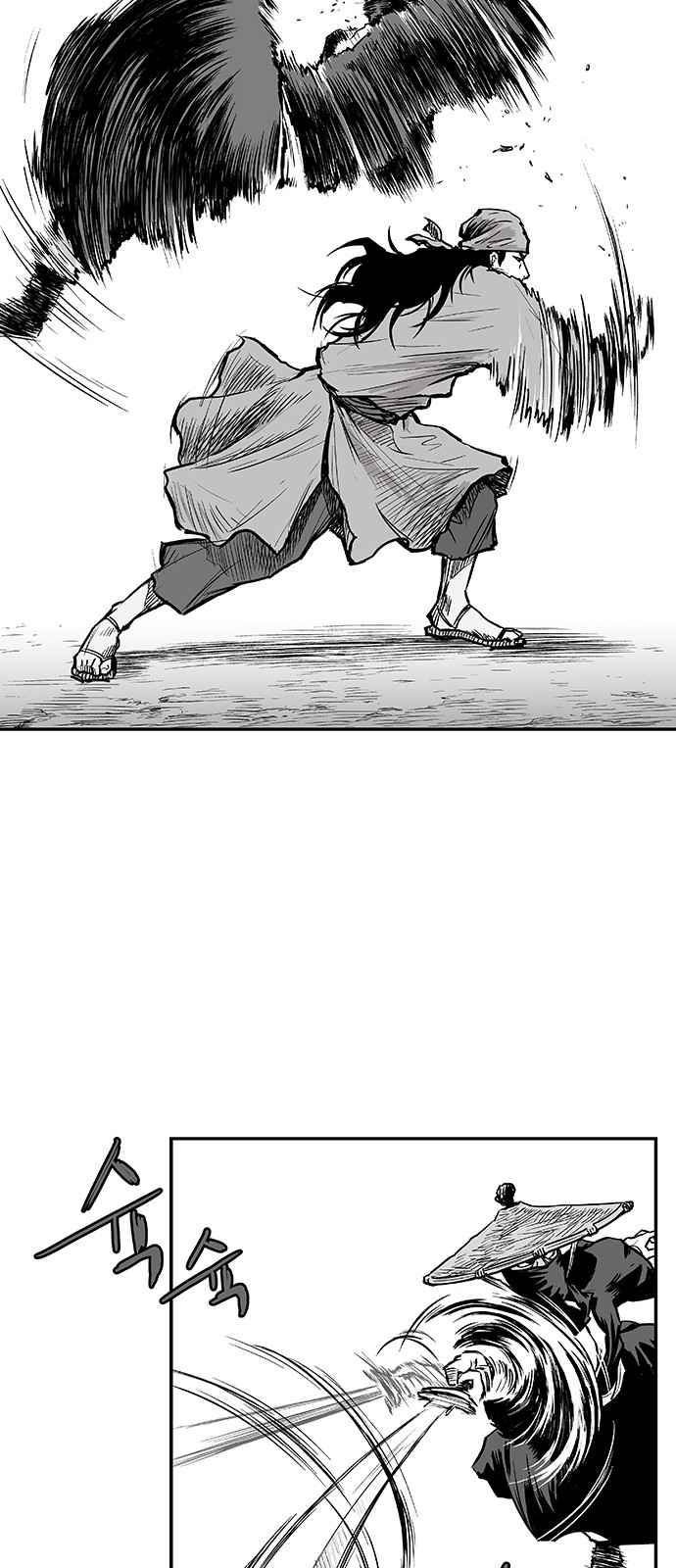 Parrot Blade Chapter 4 page 26