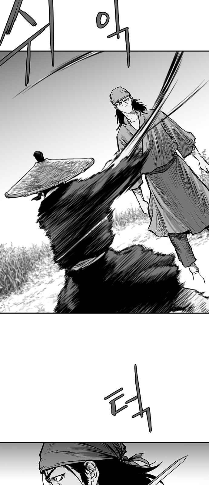 Parrot Blade Chapter 4 page 28