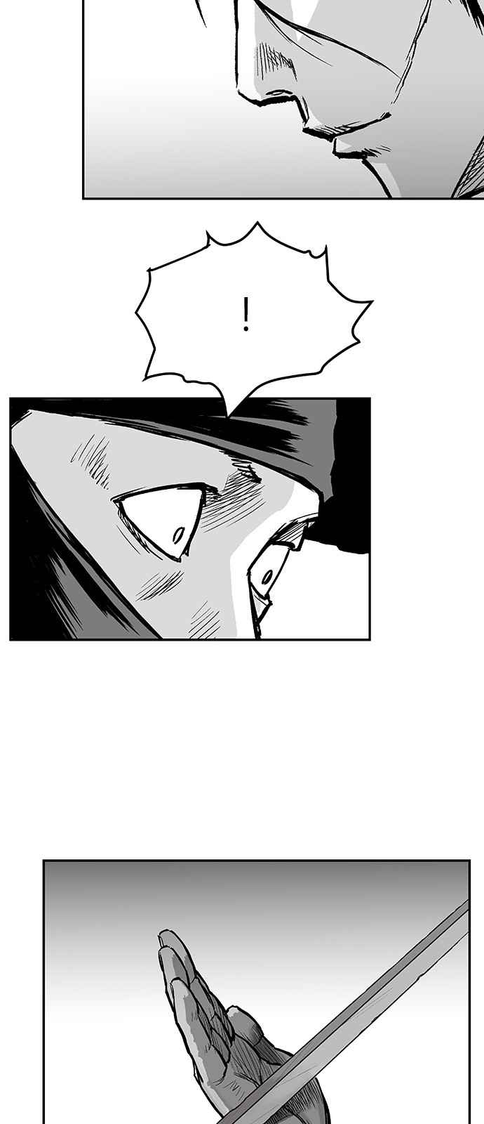 Parrot Blade Chapter 4 page 30