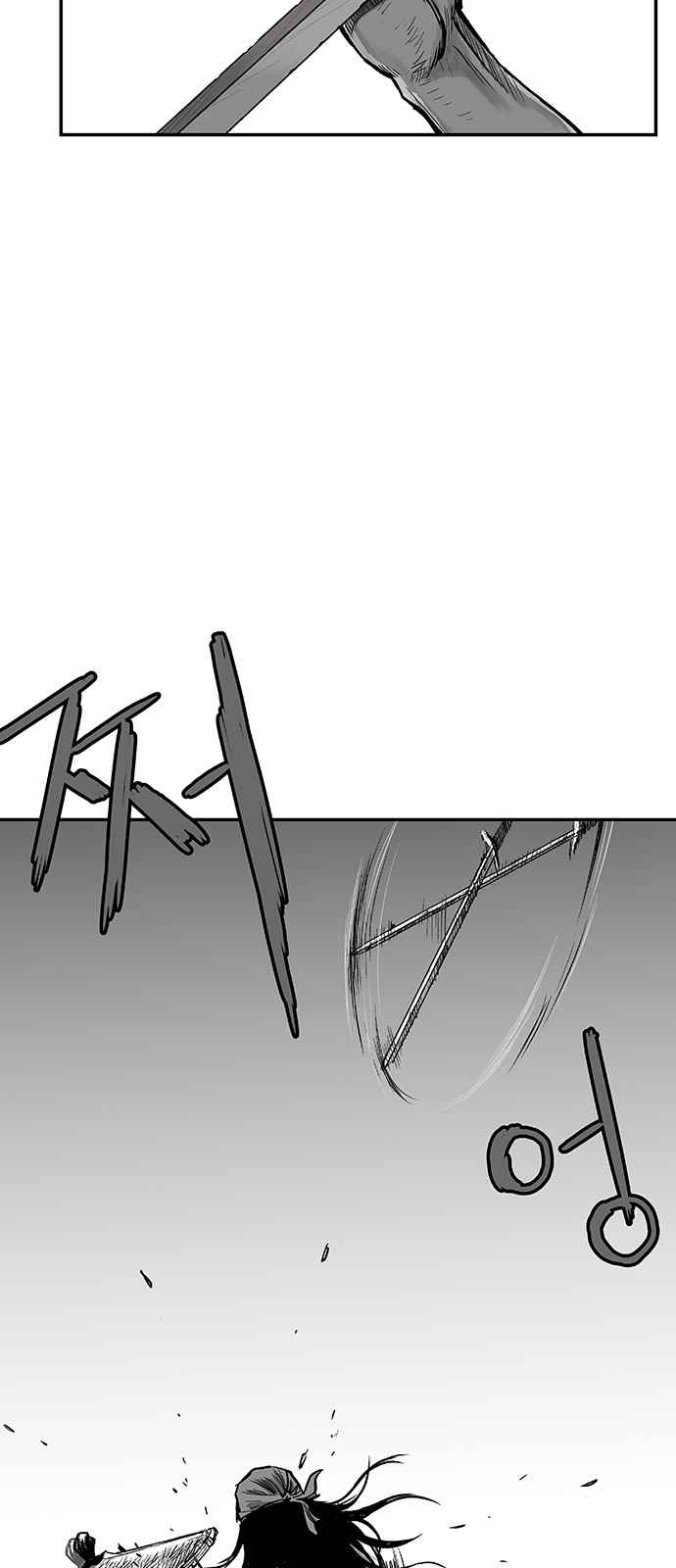Parrot Blade Chapter 4 page 31