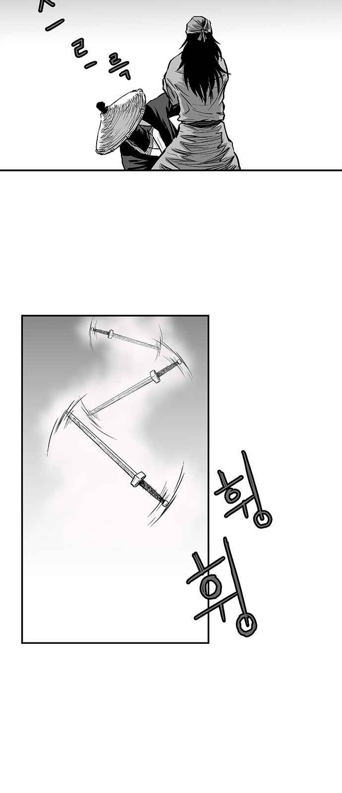 Parrot Blade Chapter 4 page 33