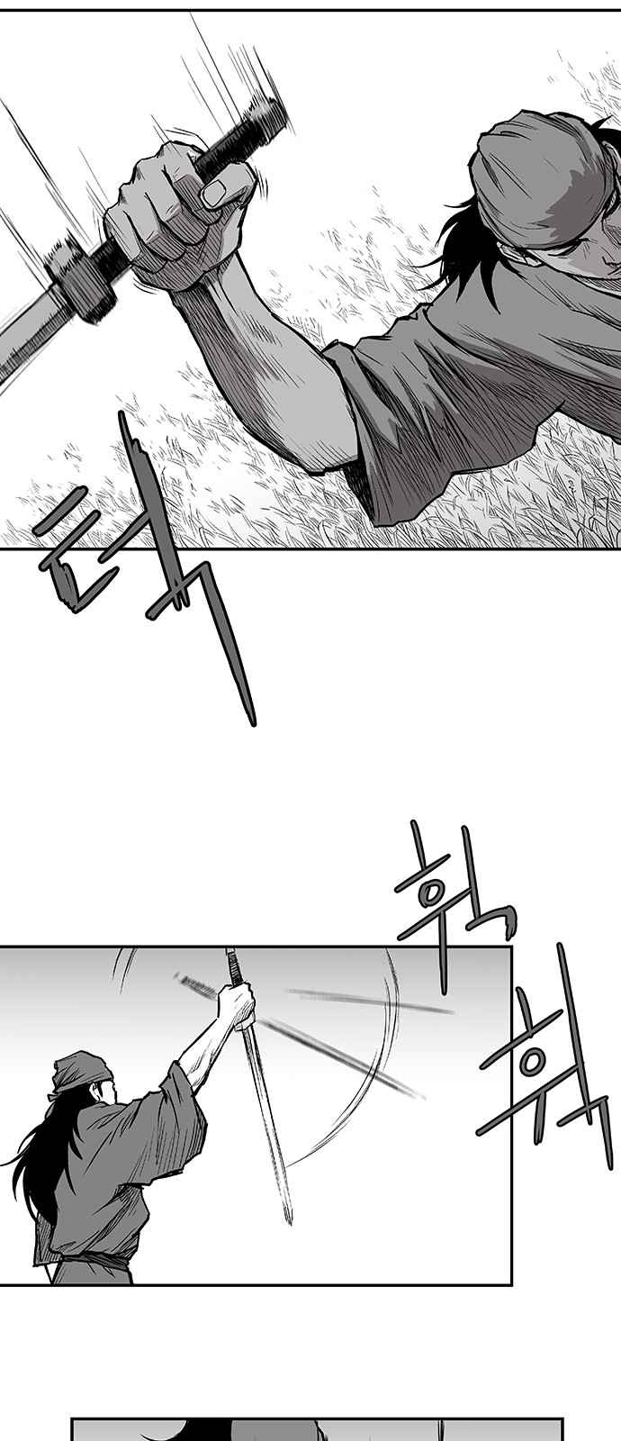 Parrot Blade Chapter 4 page 34