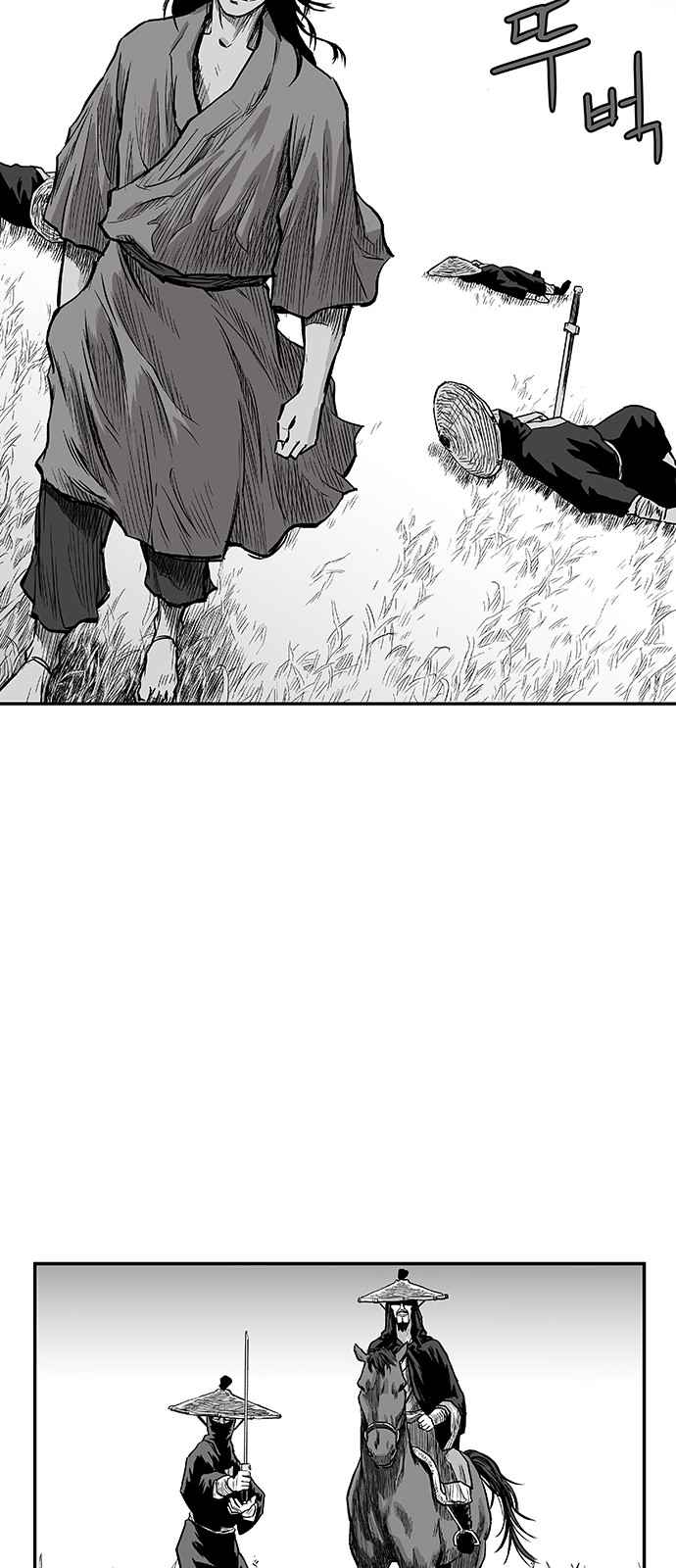 Parrot Blade Chapter 4 page 36