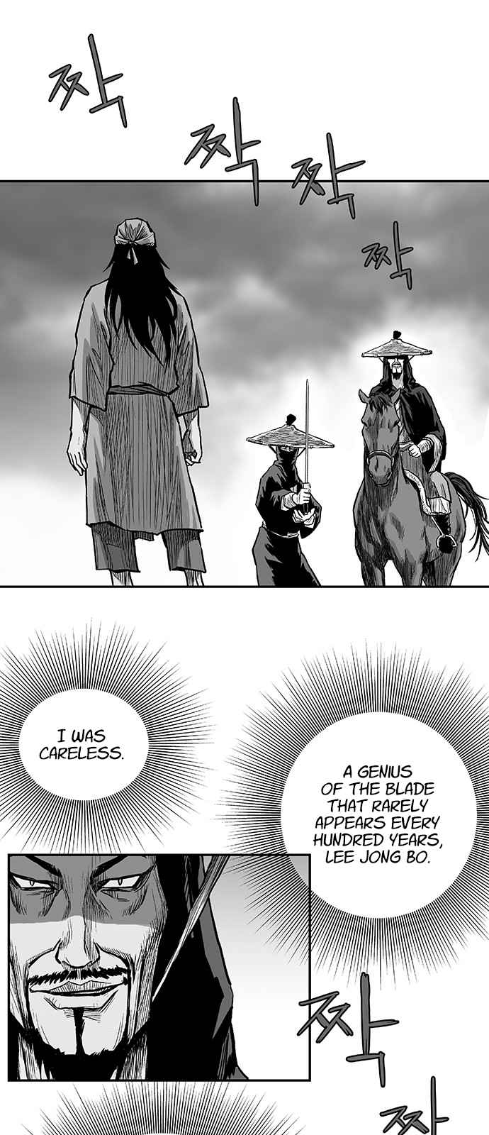 Parrot Blade Chapter 4 page 39
