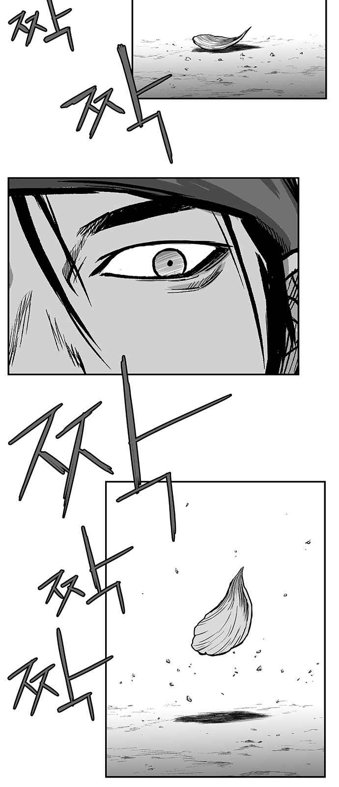 Parrot Blade Chapter 4 page 42