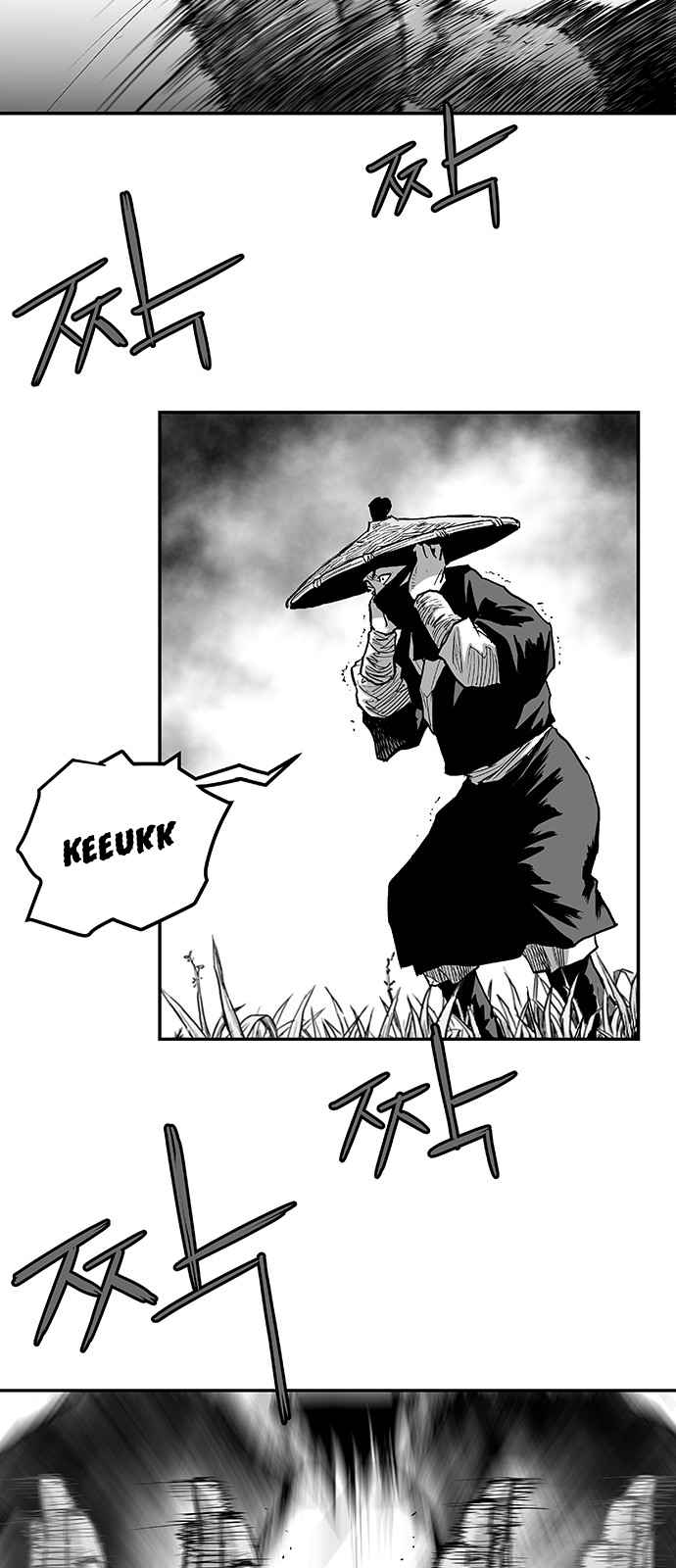 Parrot Blade Chapter 4 page 45