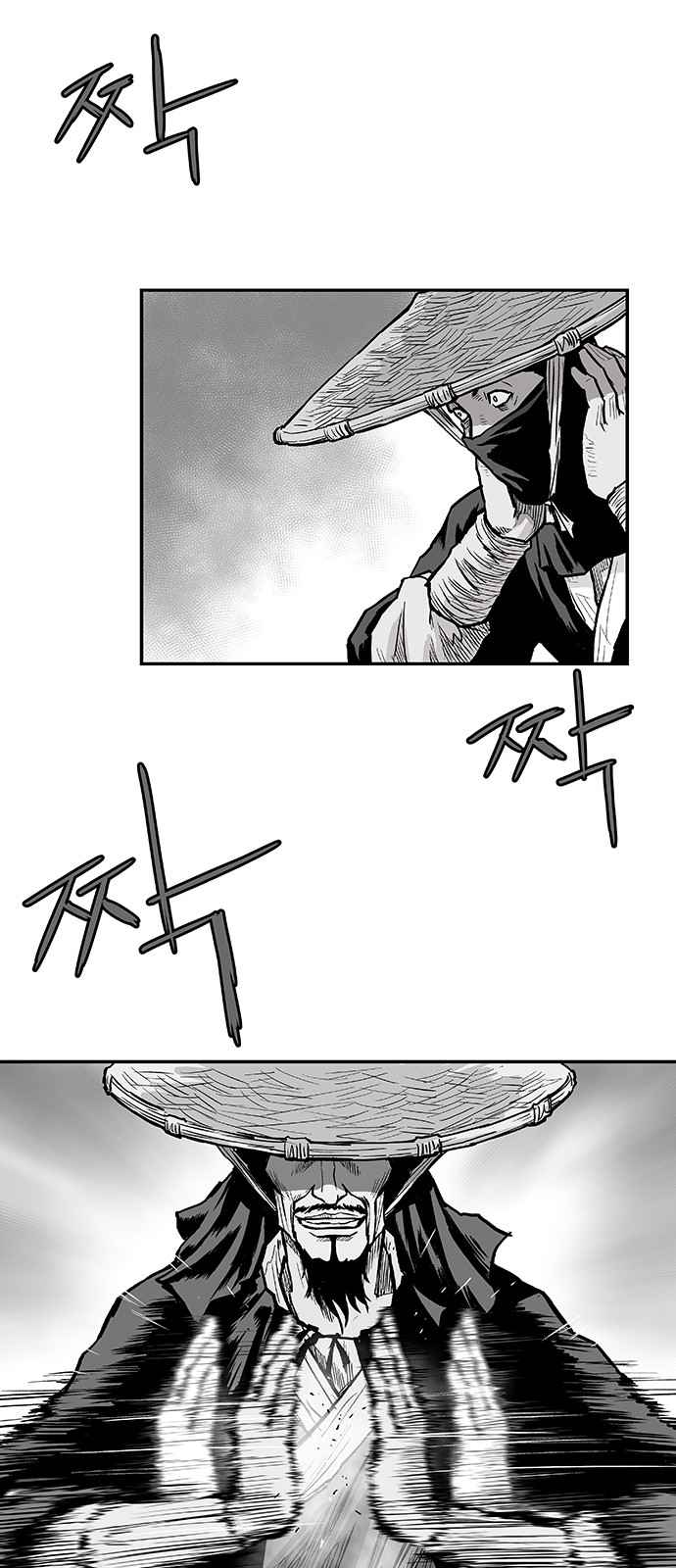 Parrot Blade Chapter 4 page 43