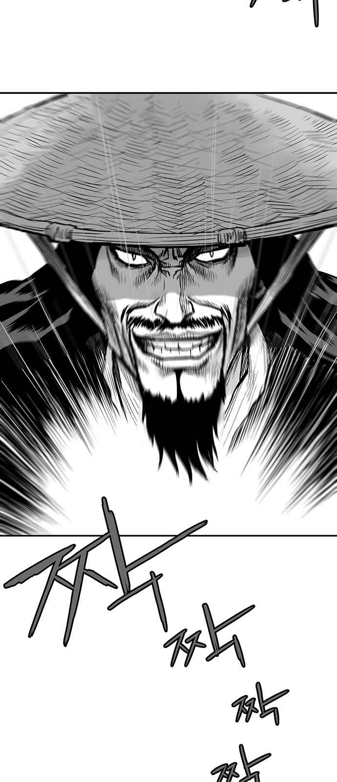 Parrot Blade Chapter 4 page 47