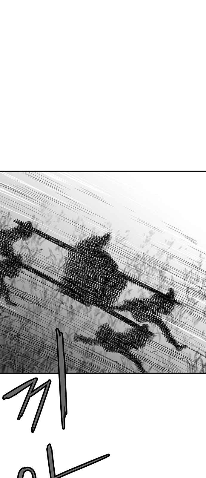 Parrot Blade Chapter 4 page 51