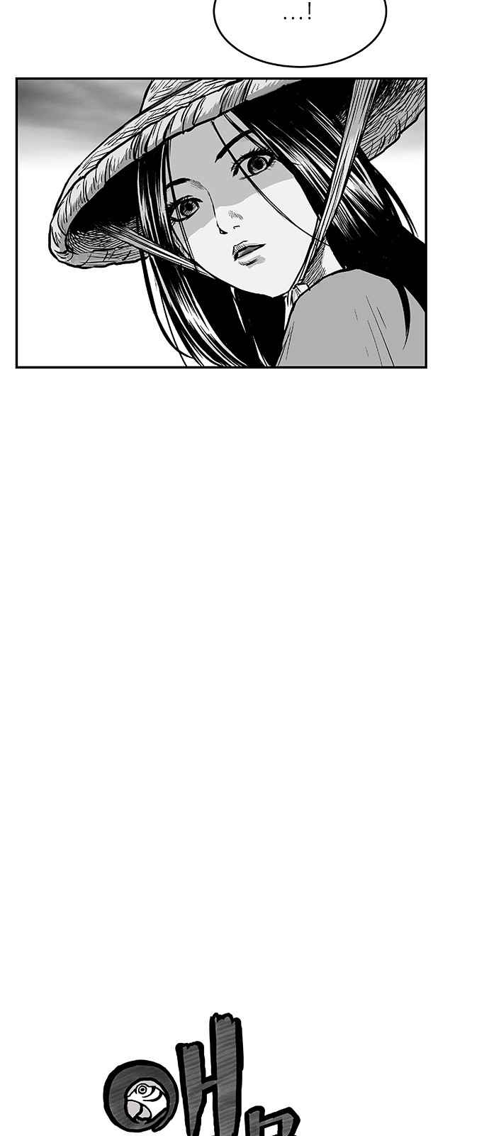 Parrot Blade Chapter 5 page 4