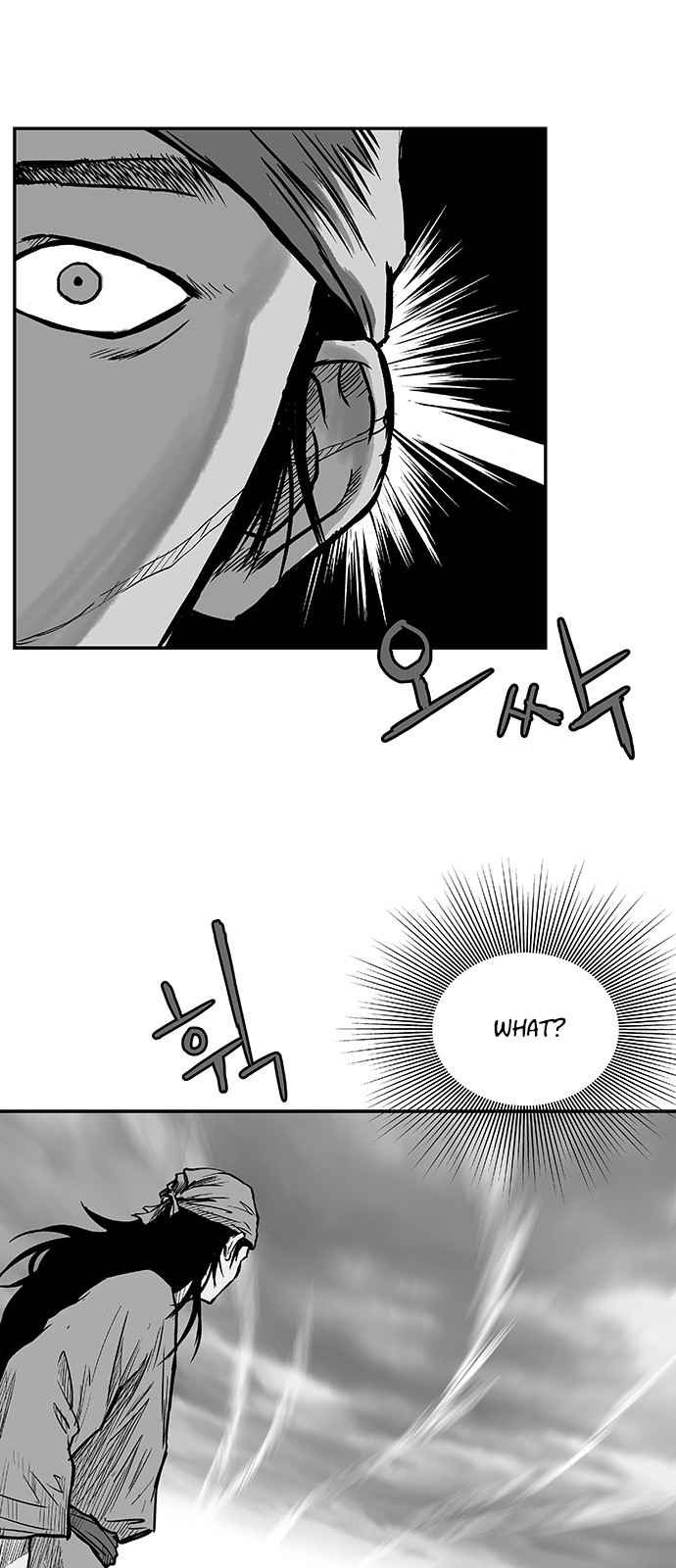 Parrot Blade Chapter 5 page 8