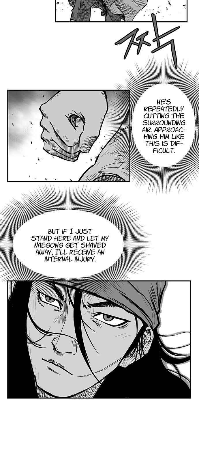 Parrot Blade Chapter 5 page 7