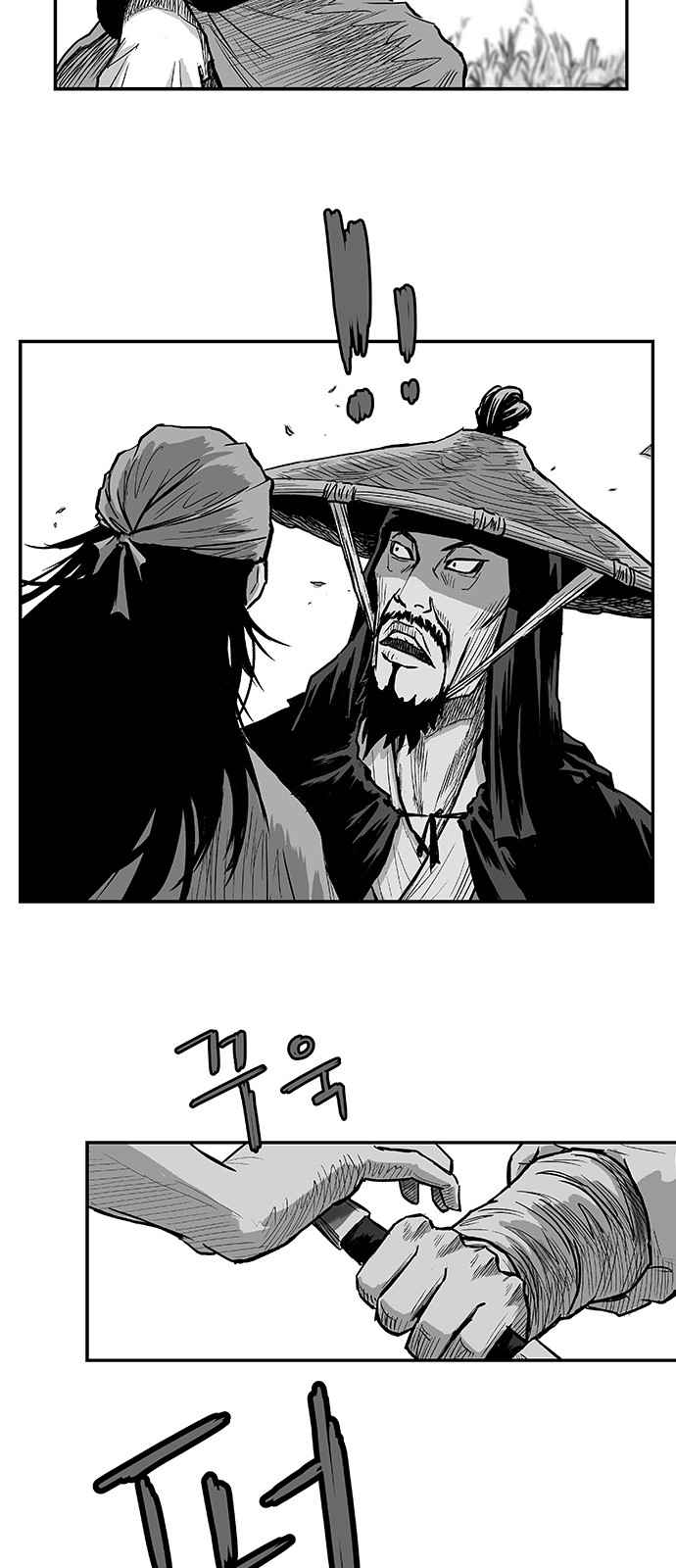 Parrot Blade Chapter 5 page 16