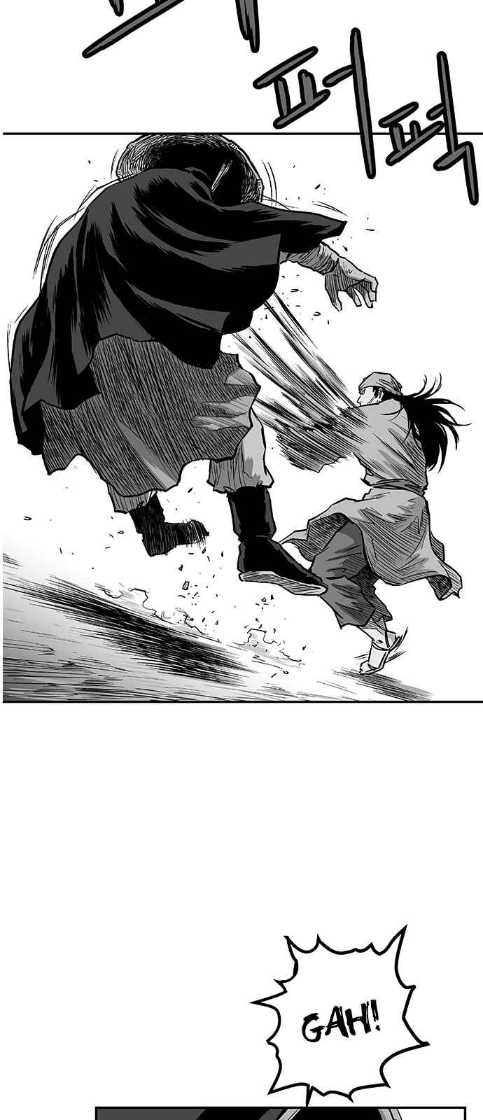 Parrot Blade Chapter 5 page 17