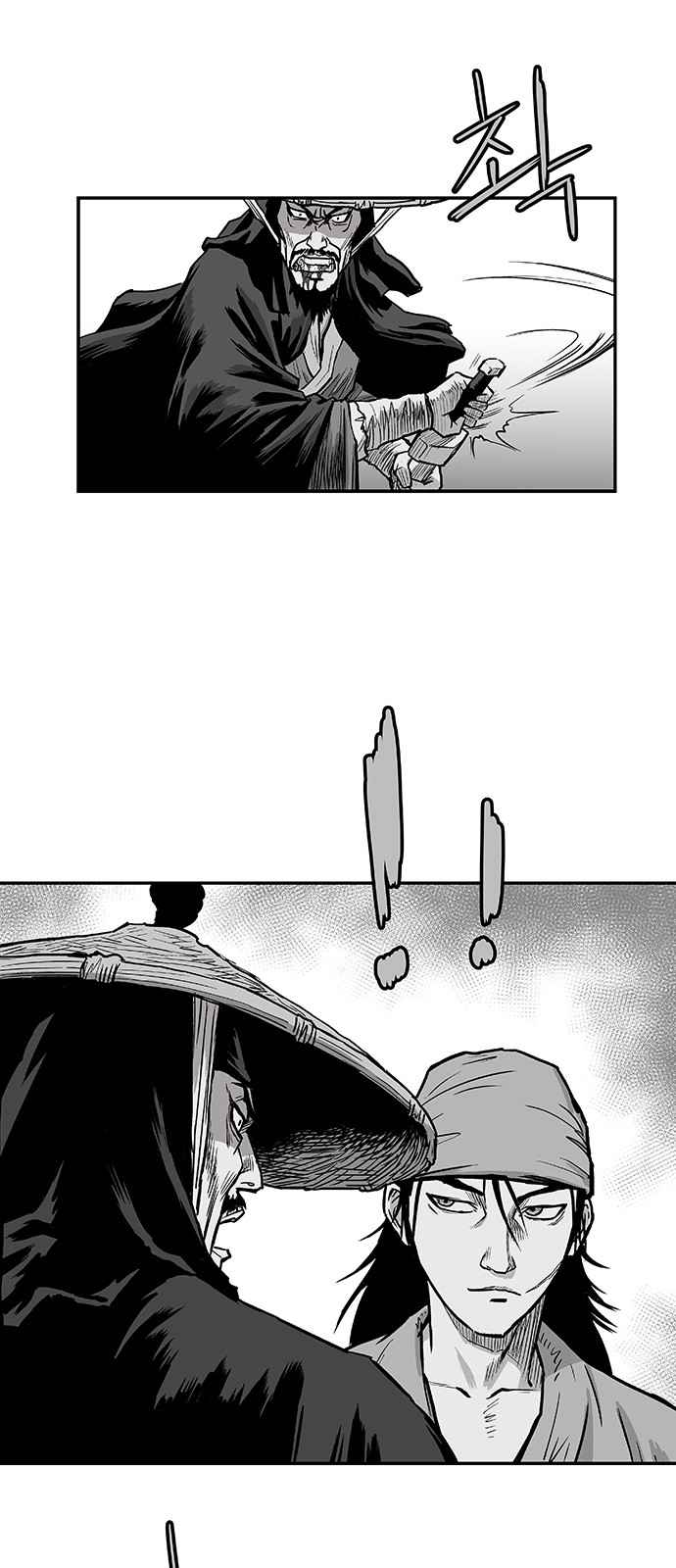 Parrot Blade Chapter 5 page 19
