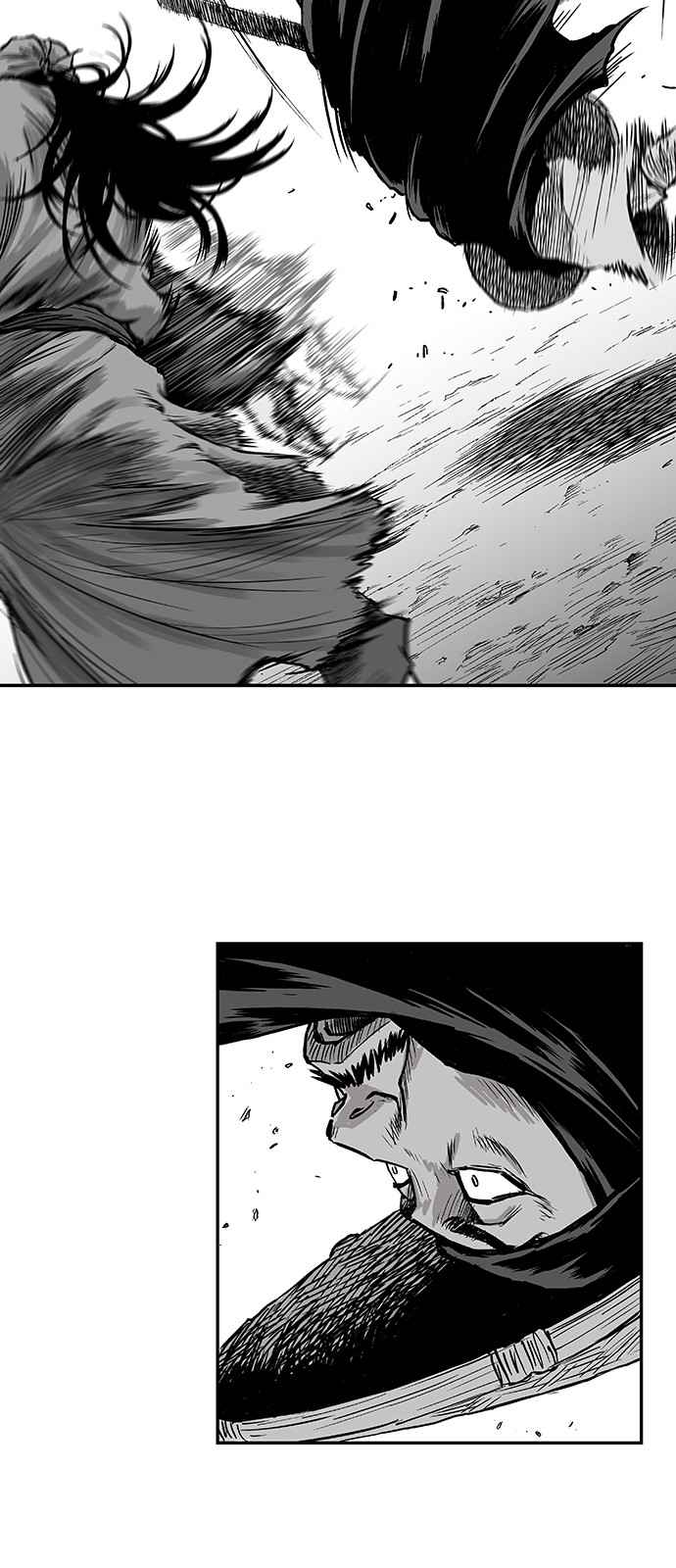 Parrot Blade Chapter 5 page 22