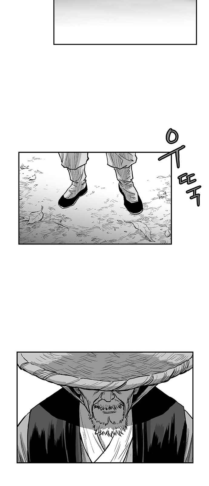 Parrot Blade Chapter 5 page 26