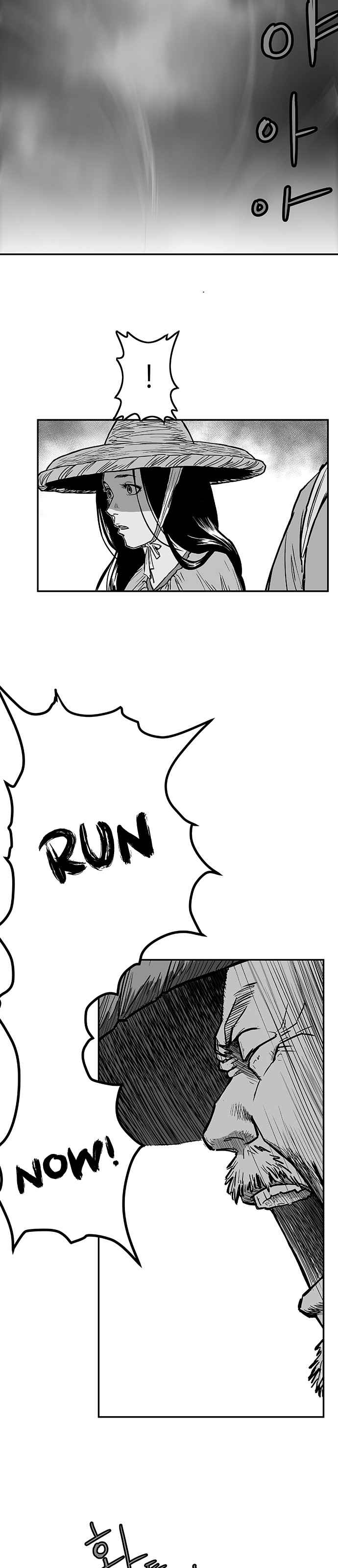 Parrot Blade Chapter 5 page 39