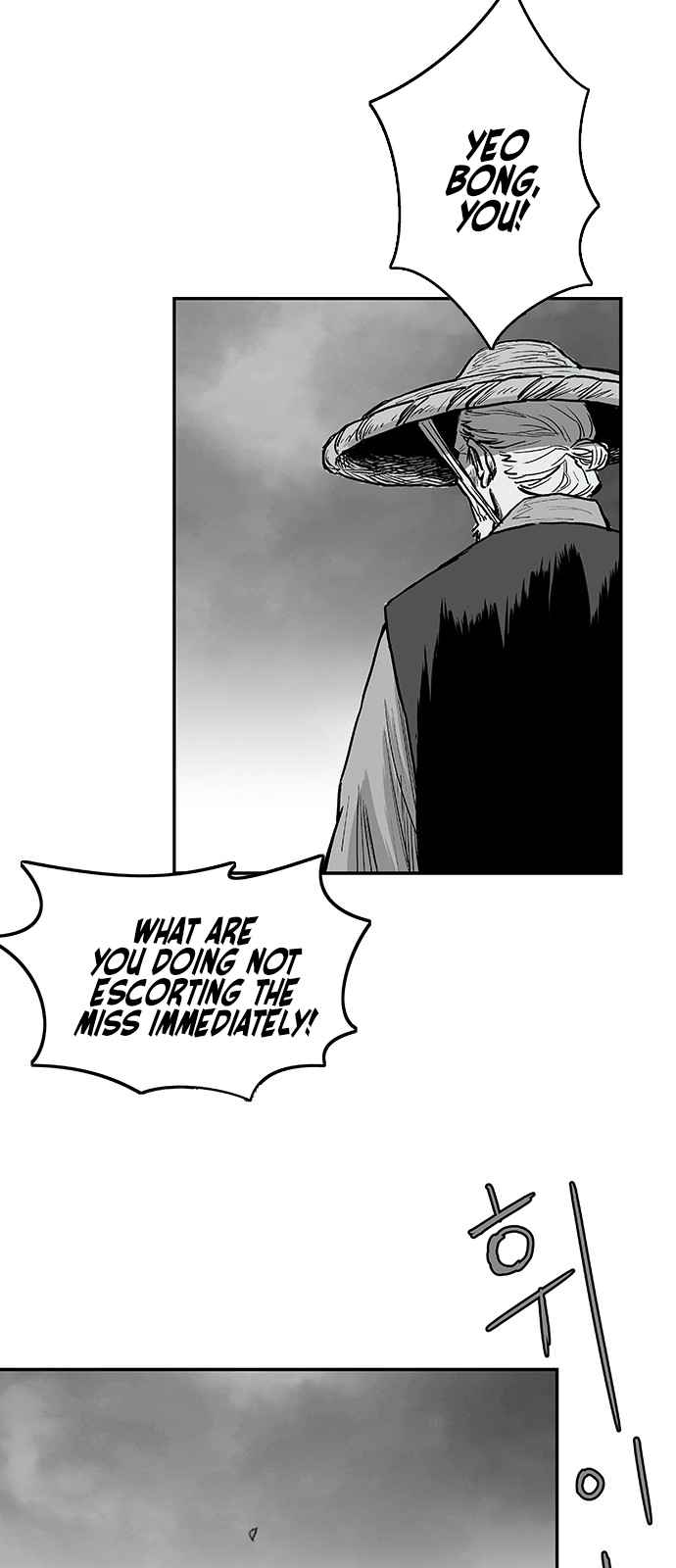 Parrot Blade Chapter 5 page 36