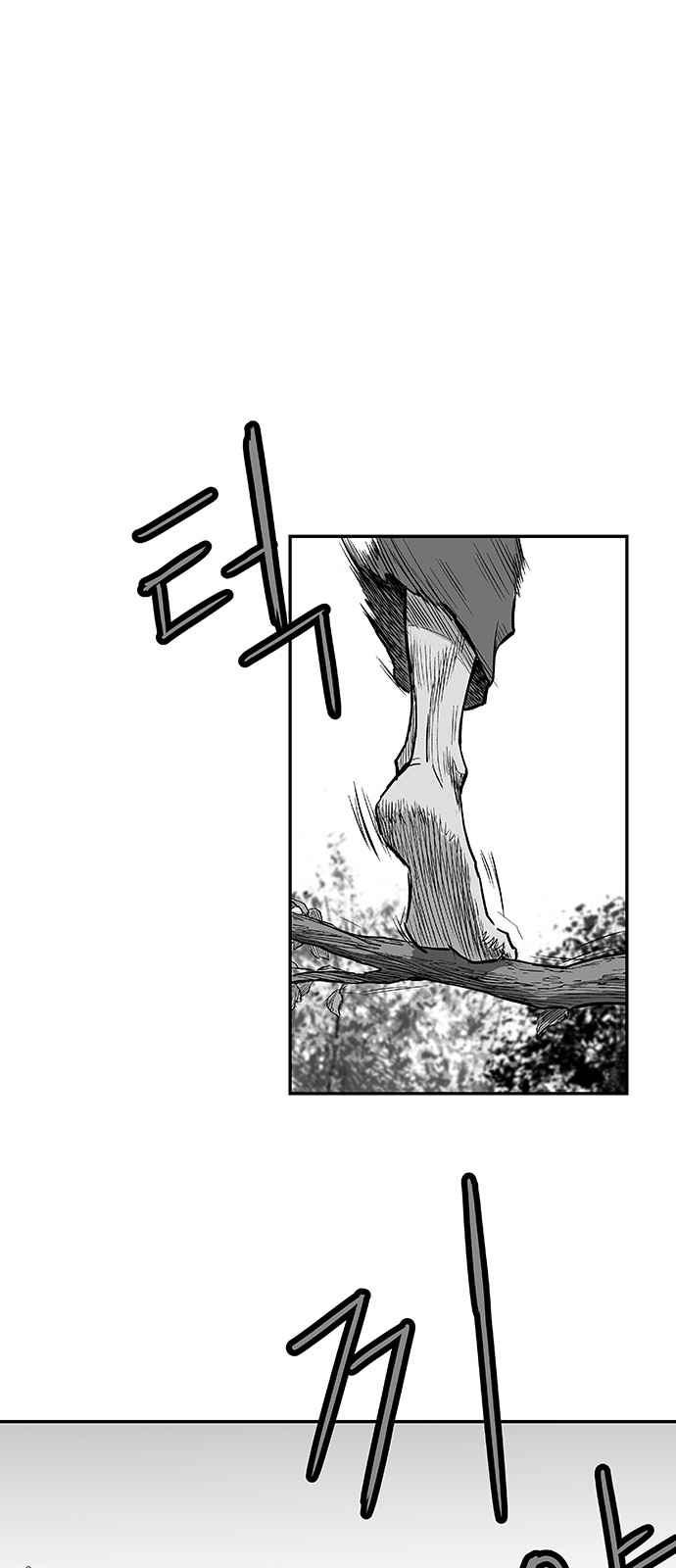 Parrot Blade Chapter 5 page 41