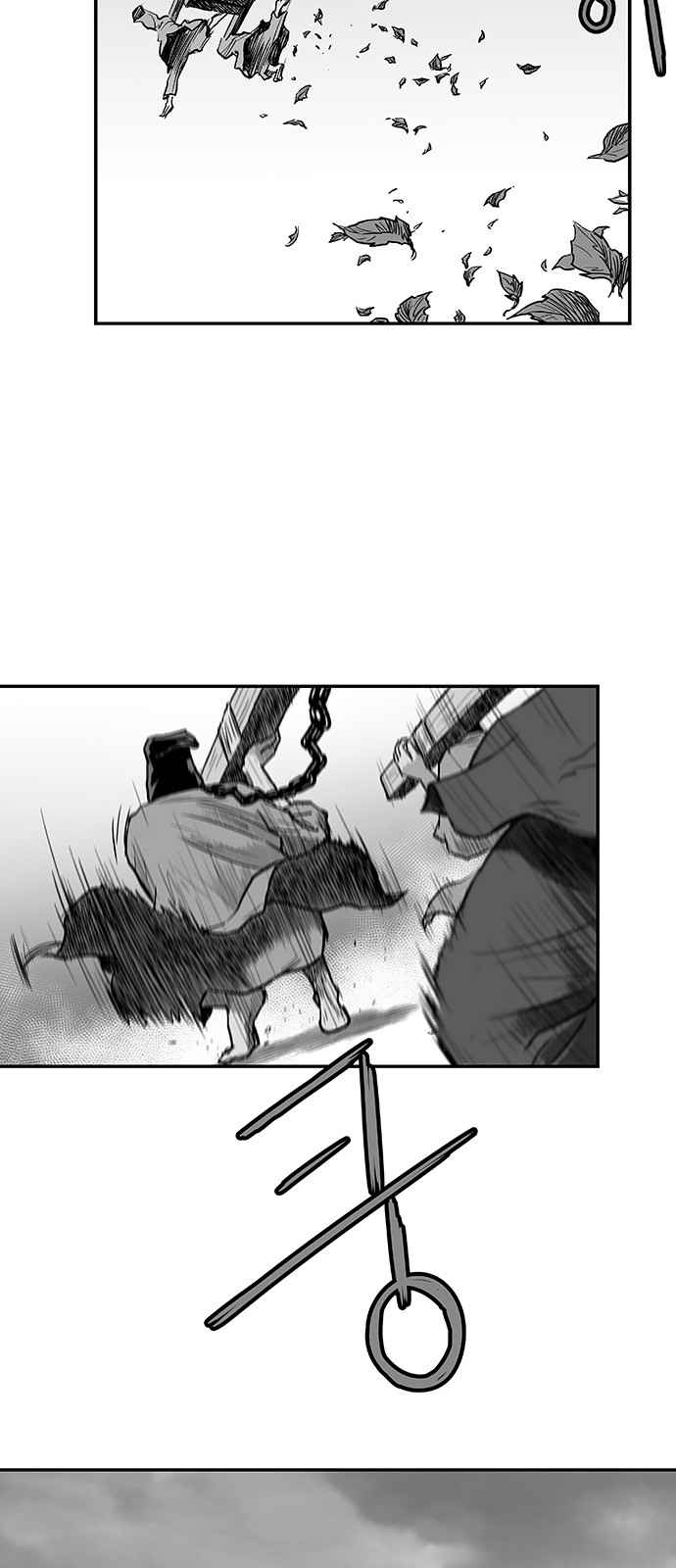 Parrot Blade Chapter 5 page 43