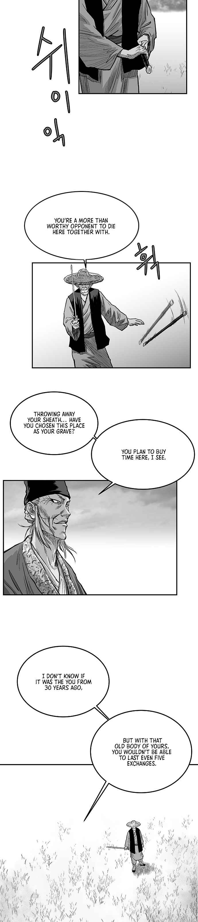 Parrot Blade Chapter 5 page 47