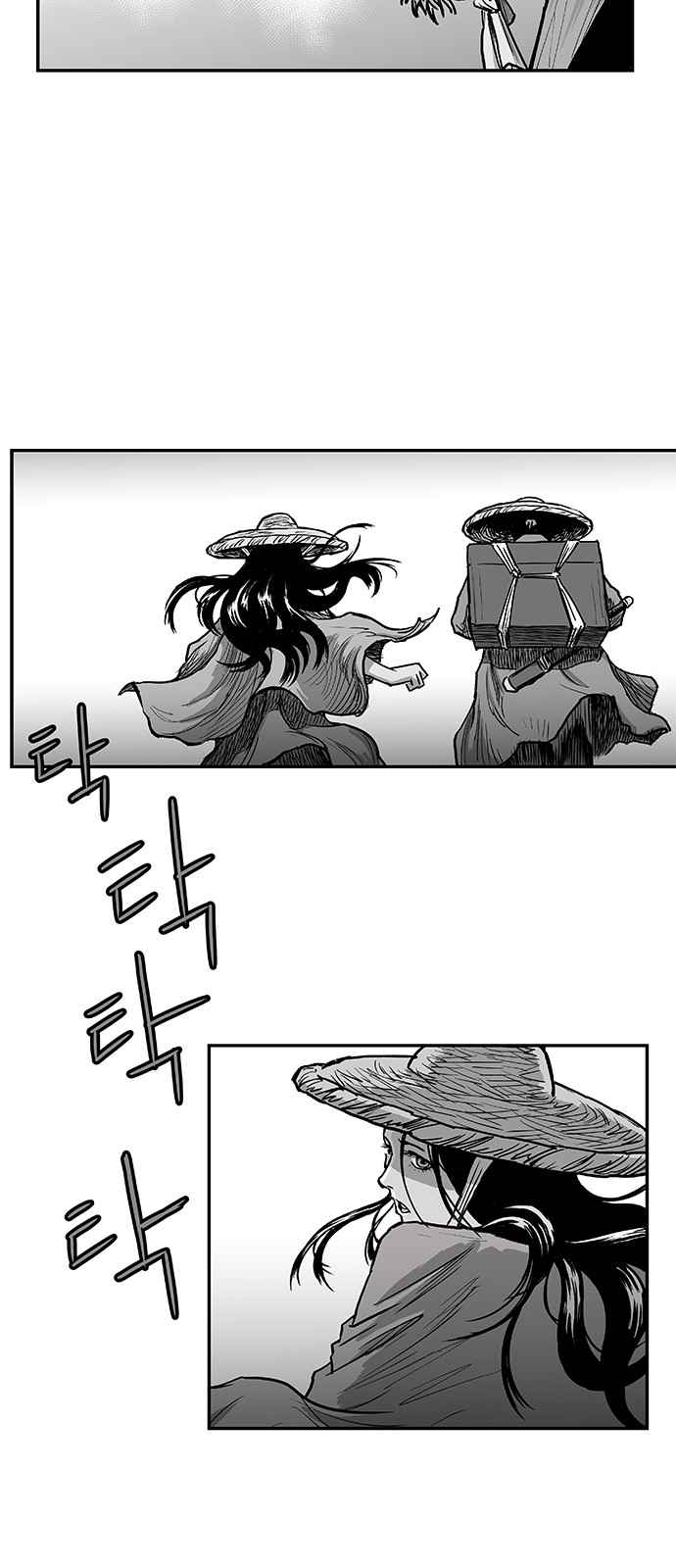 Parrot Blade Chapter 5 page 49