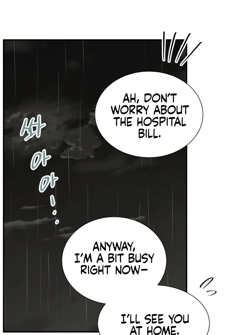 Part-Time Couple Chapter 0.1 page 11