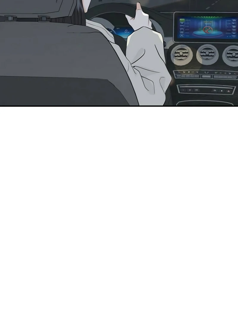 Part-Time Couple Chapter 0.1 page 54
