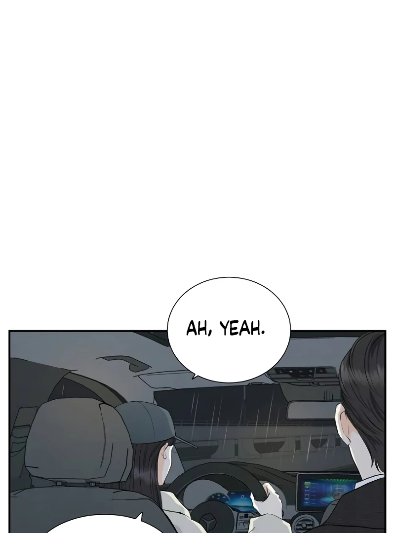Part-Time Couple Chapter 0.1 page 80