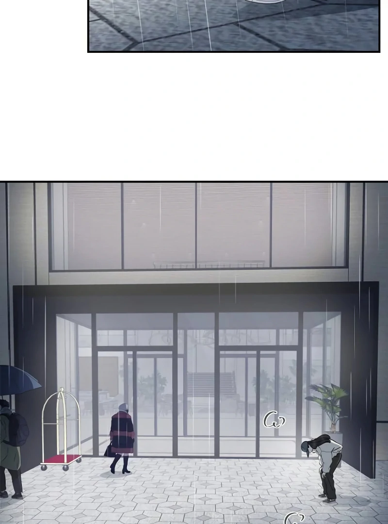 Part-Time Couple Chapter 0 page 5