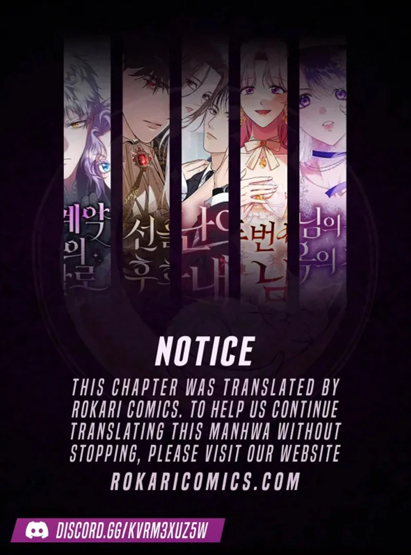 Part-Time Couple Chapter 1 page 1