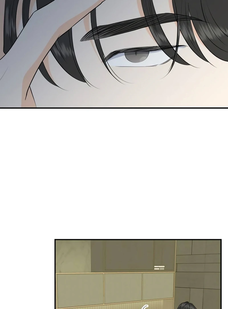 Part-Time Couple Chapter 1 page 16