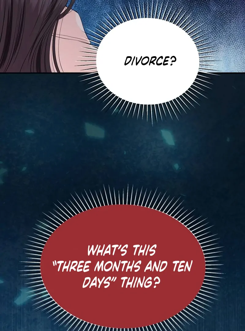 Part-Time Couple Chapter 2 page 6