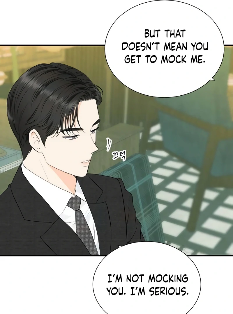 Part-Time Couple Chapter 2 page 14