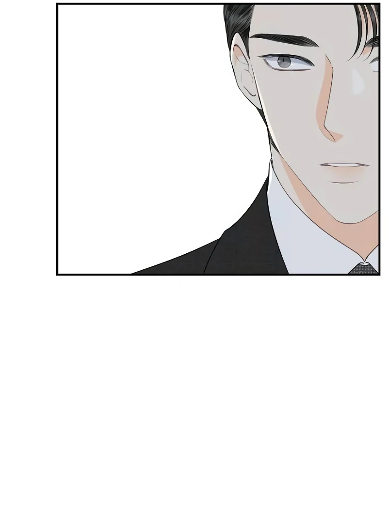 Part-Time Couple Chapter 2 page 87