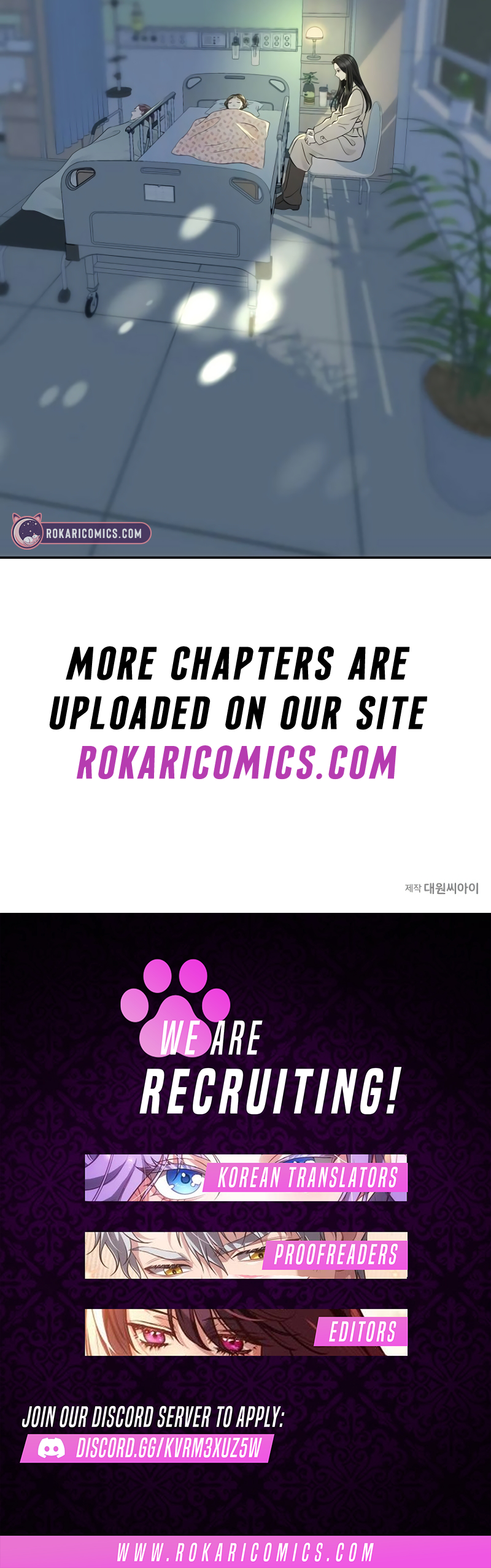 Part-Time Couple Chapter 3 page 9