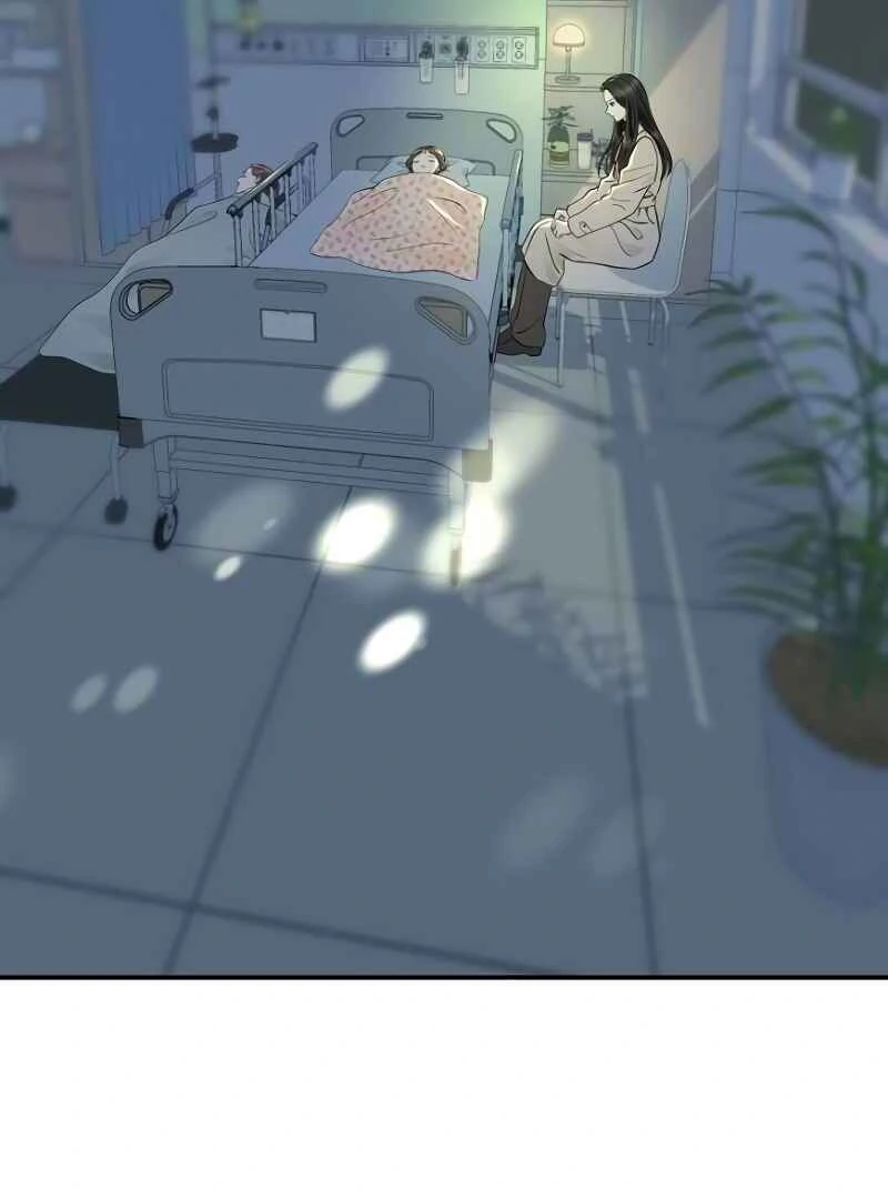 Part-Time Couple Chapter 4 page 4