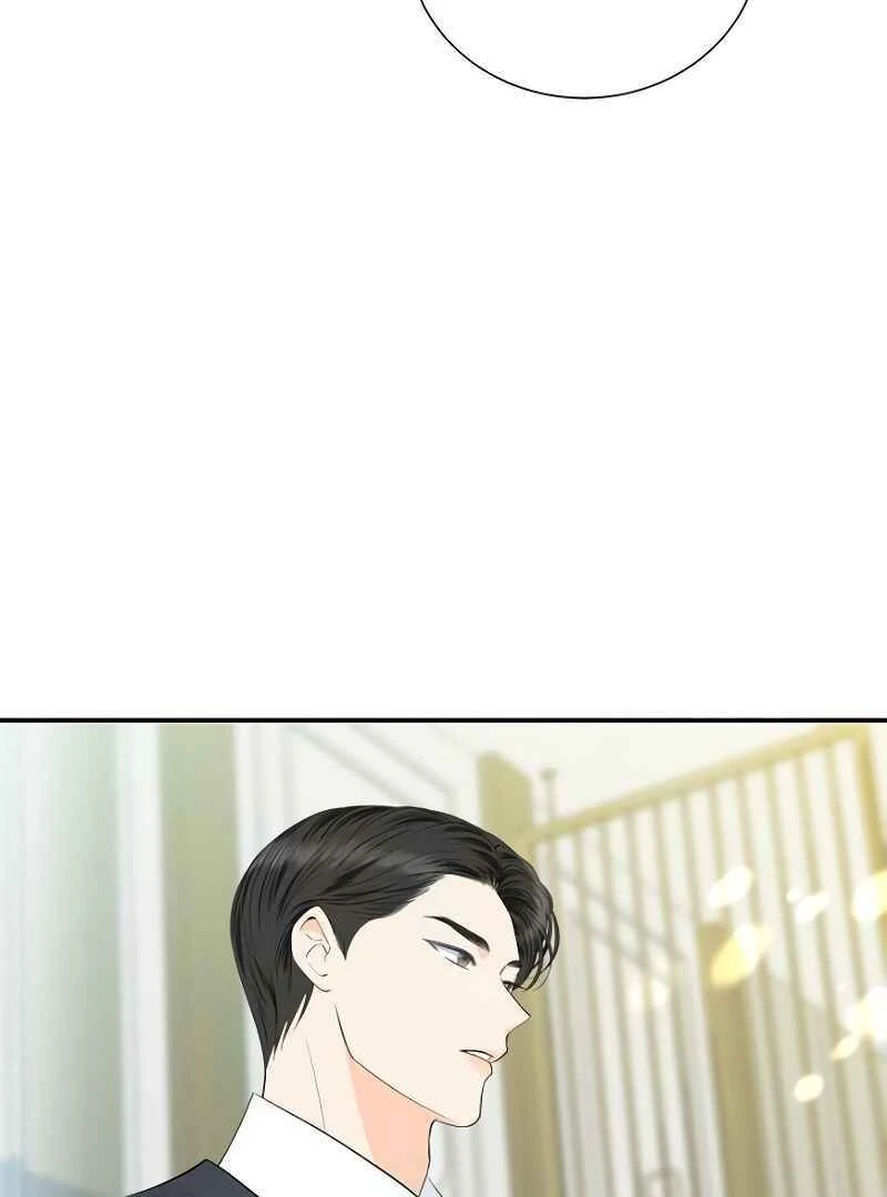 Part-Time Couple Chapter 4 page 41