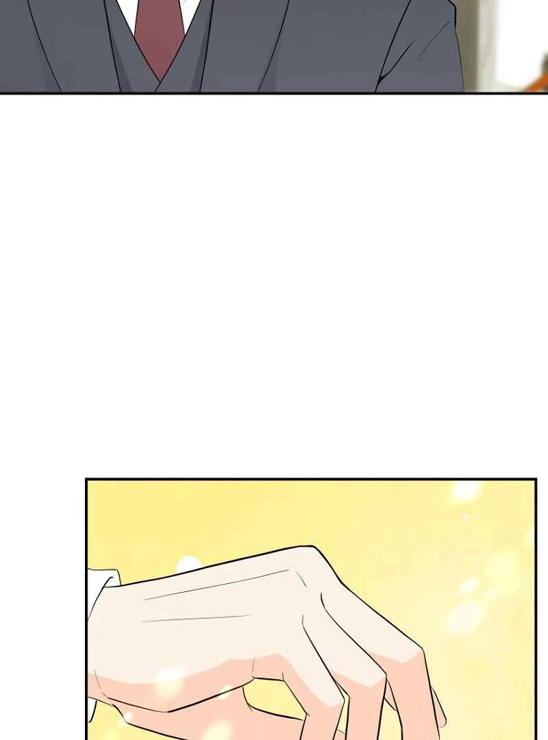 Part-Time Couple Chapter 4 page 107