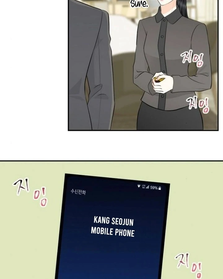 Part-Time Couple Chapter 5 page 3