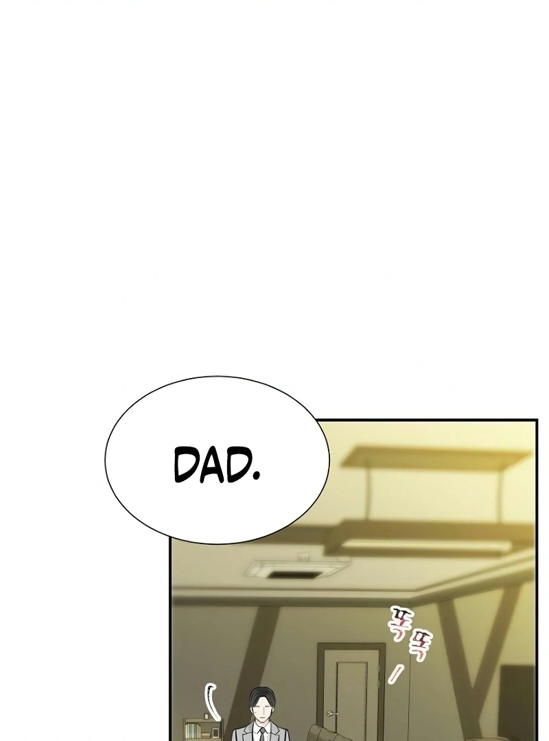 Part-Time Couple Chapter 6 page 4