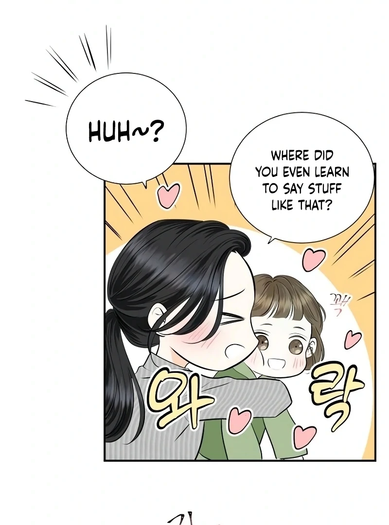 Part-Time Couple Chapter 6 page 21