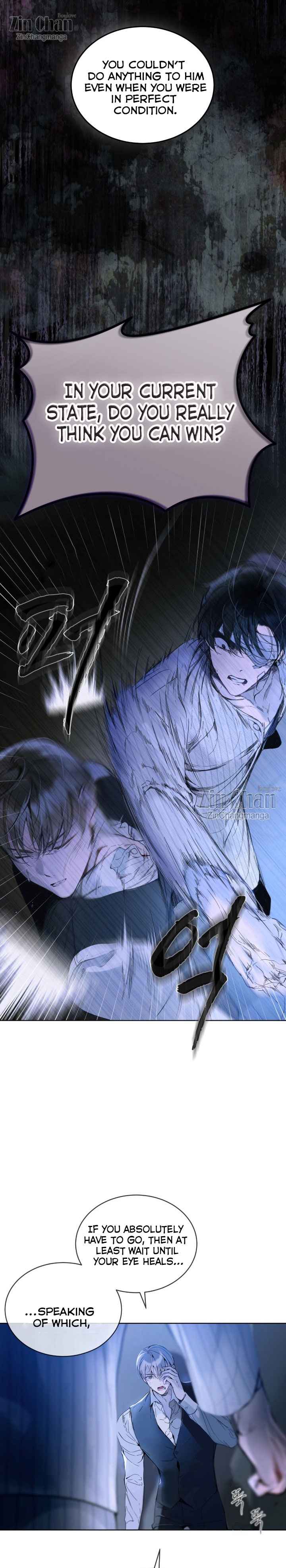Passion Raga Chapter 10.5 page 3