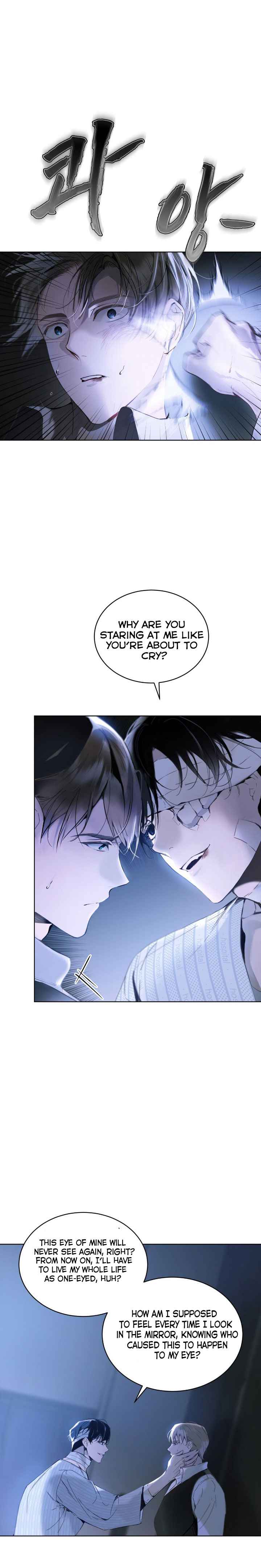 Passion Raga Chapter 10.5 page 6