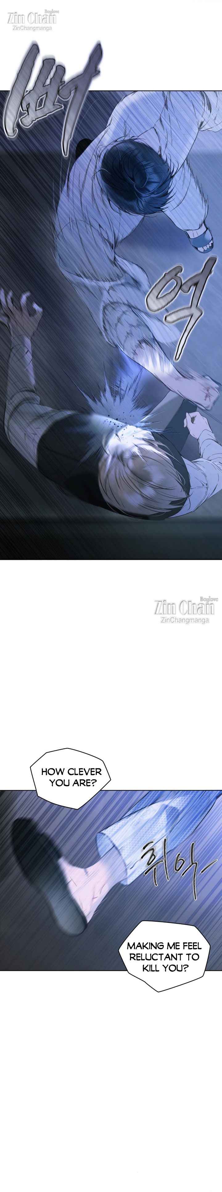 Passion Raga Chapter 10.5 page 9