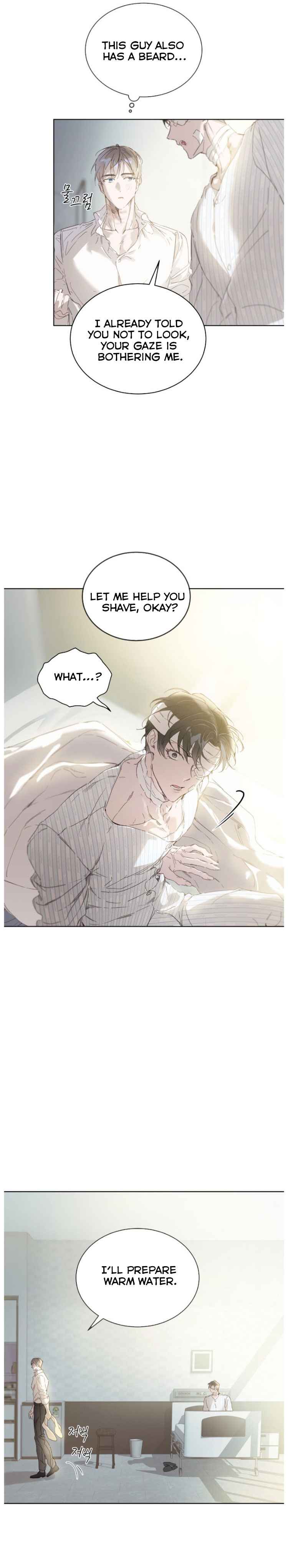 Passion Raga Chapter 12.5 page 7