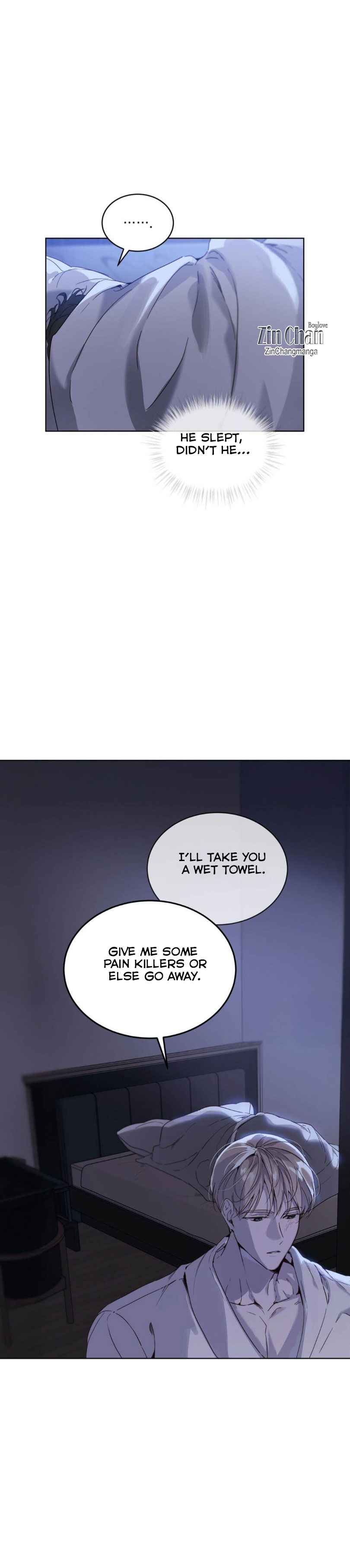 Passion Raga Chapter 16.5 page 4